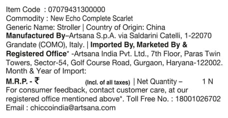 Echo Strollers (Scarlet, Red) image number 6